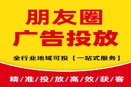 某品牌sem竞价托管代运营的精彩瞬间